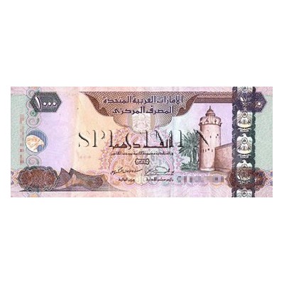 Achat vente Dirham Emirats Arabes Unis AED Acheter Vendre de L'Argent en Ligne