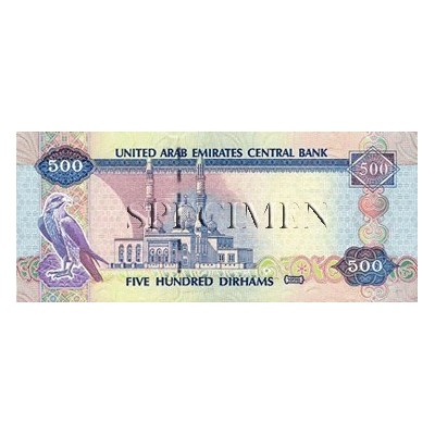 Achat vente Dirham Emirats Arabes Unis AED Acheter Vendre de L'Argent en Ligne