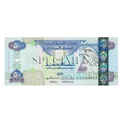 Achat vente Dirham Emirats Arabes Unis AED Acheter Vendre de L'Argent en Ligne