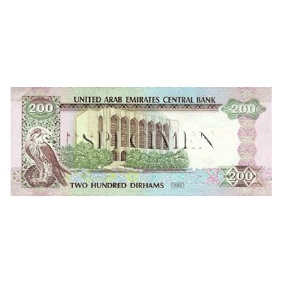 Achat vente Dirham Emirats Arabes Unis AED Acheter Vendre de L'Argent en Ligne