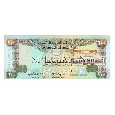 Achat vente Dirham Emirats Arabes Unis AED Acheter Vendre de L'Argent en Ligne
