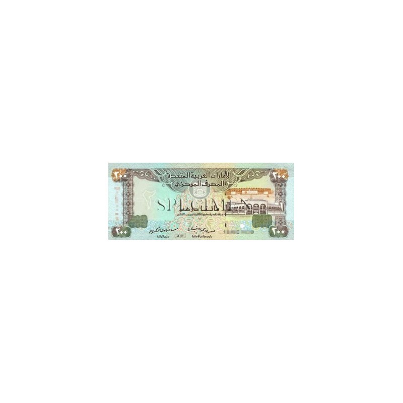 Achat vente Dirham Emirats Arabes Unis AED Acheter Vendre de L'Argent en Ligne