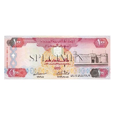 Achat vente Dirham Emirats Arabes Unis AED Acheter Vendre de L'Argent en Ligne