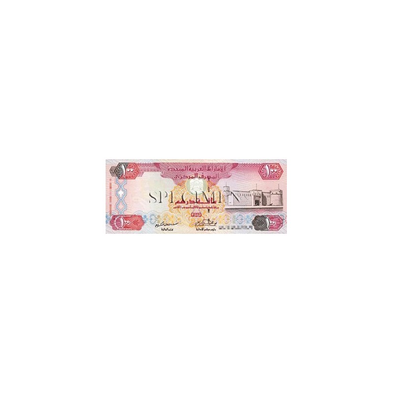 Achat vente Dirham Emirats Arabes Unis AED Acheter Vendre de L'Argent en Ligne