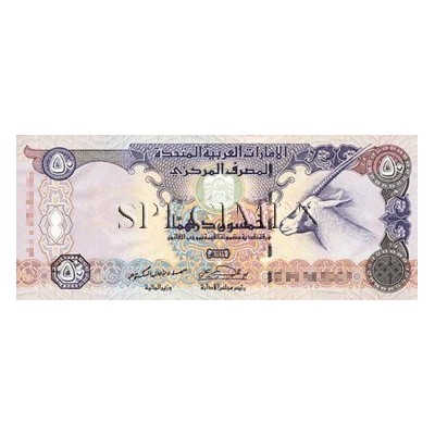 Achat vente Dirham Emirats Arabes Unis AED Acheter Vendre de L'Argent en Ligne