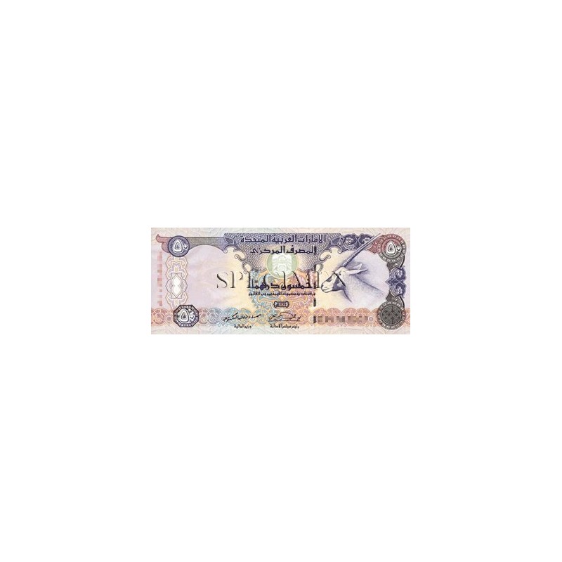 Achat vente Dirham Emirats Arabes Unis AED Acheter Vendre de L'Argent en Ligne
