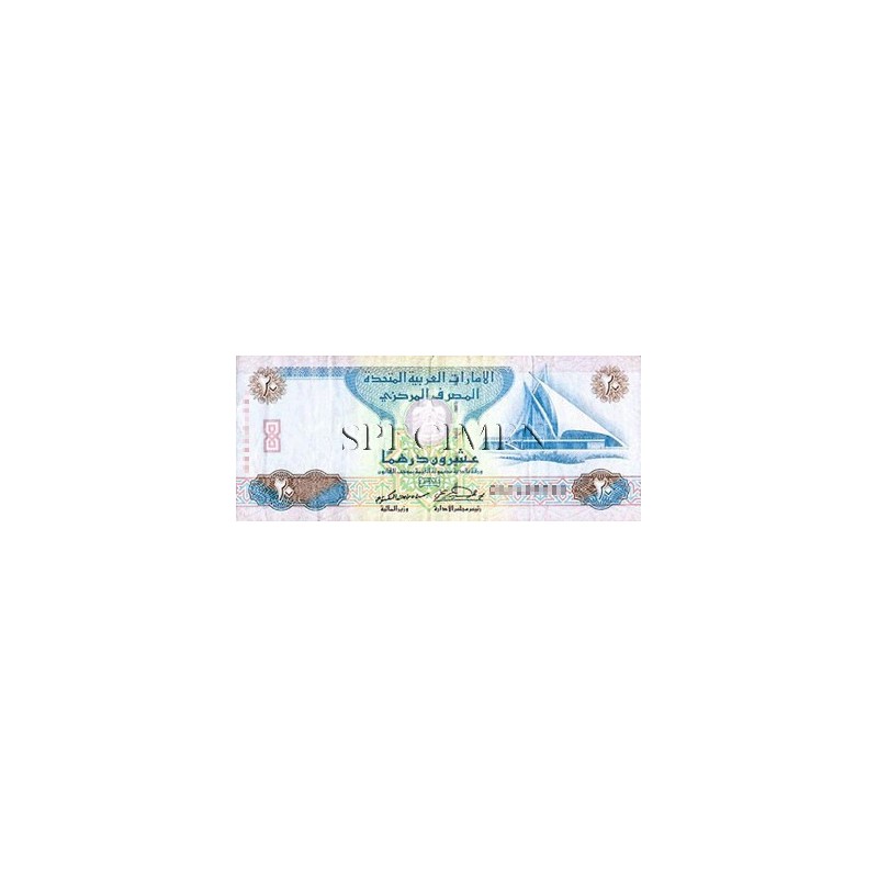 Achat vente Dirham Emirats Arabes Unis AED Acheter Vendre de L'Argent en Ligne