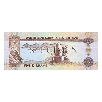 Achat vente Dirham Emirats Arabes Unis AED Acheter Vendre de L'Argent en Ligne
