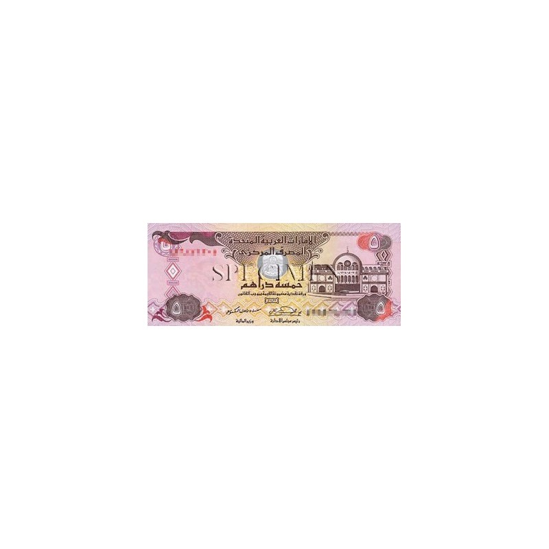 Achat vente Dirham Emirats Arabes Unis AED Acheter Vendre de L'Argent en Ligne