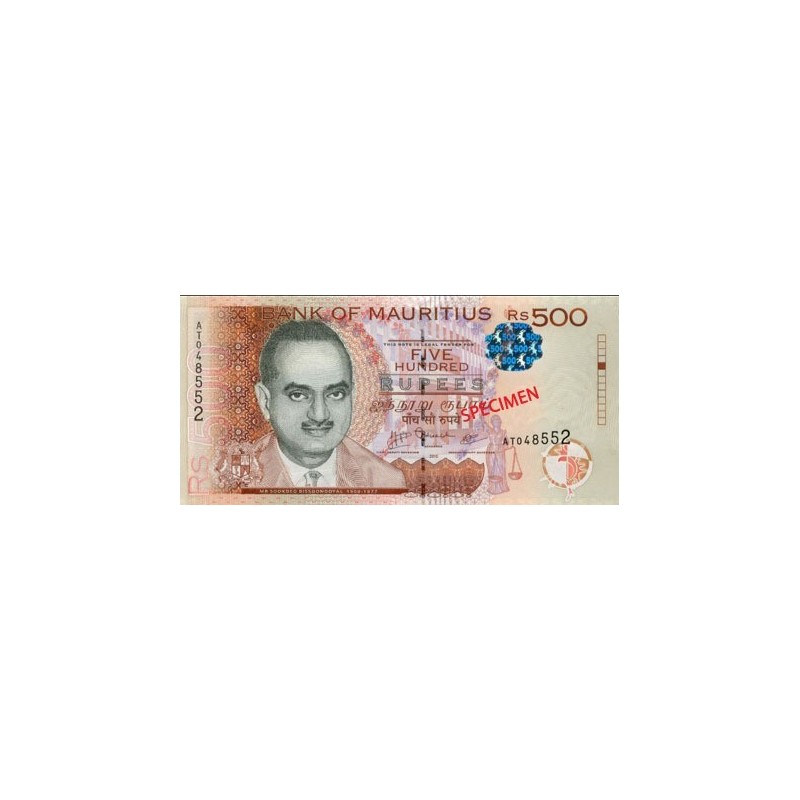 Achat vente Roupie Mauricien MUR Acheter Vendre de L'Argent en Ligne