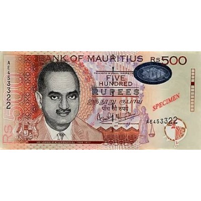 Achat vente Roupie Mauricien MUR Acheter Vendre de L'Argent en Ligne