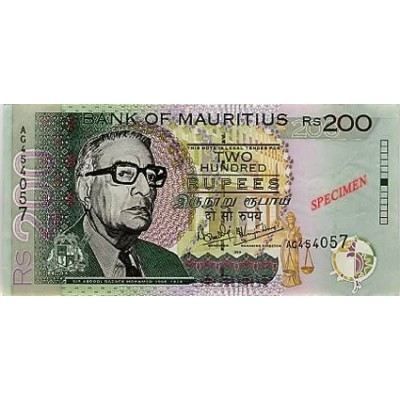 Achat vente Roupie Mauricien MUR Acheter Vendre de L'Argent en Ligne