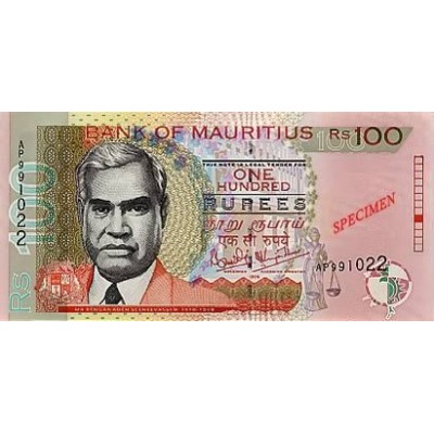Achat vente Roupie Mauricien MUR Acheter Vendre de L'Argent en Ligne