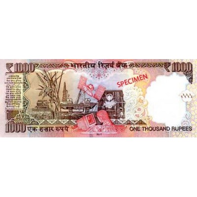 Achat vente Roupie Indien INR Acheter Vendre de L'Argent en Ligne