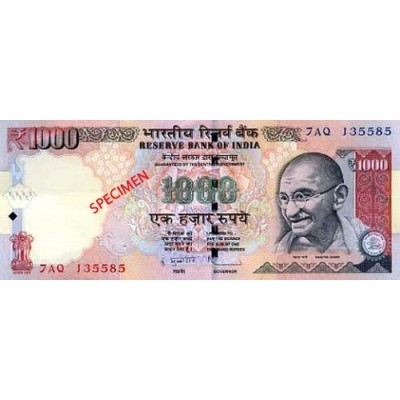 Achat vente Roupie Indien INR Acheter Vendre de L'Argent en Ligne