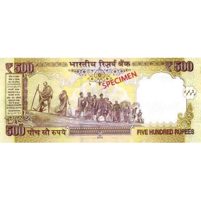 Achat vente Roupie Indien INR Acheter Vendre de L'Argent en Ligne