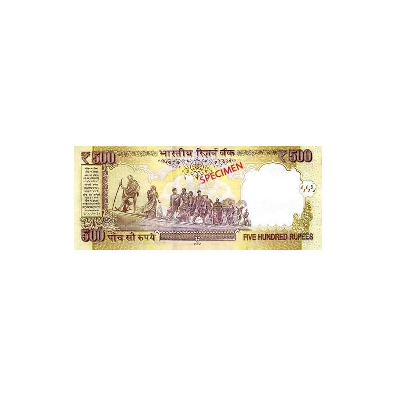 Achat vente Roupie Indien INR Acheter Vendre de L'Argent en Ligne