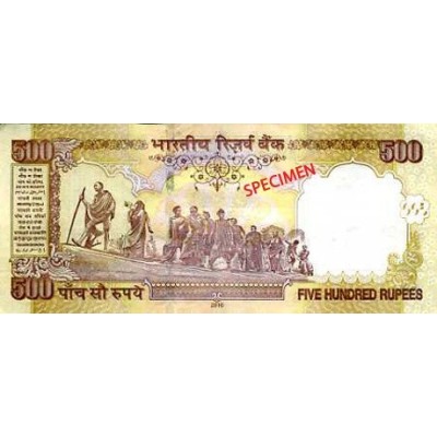Achat vente Roupie Indien INR Acheter Vendre de L'Argent en Ligne