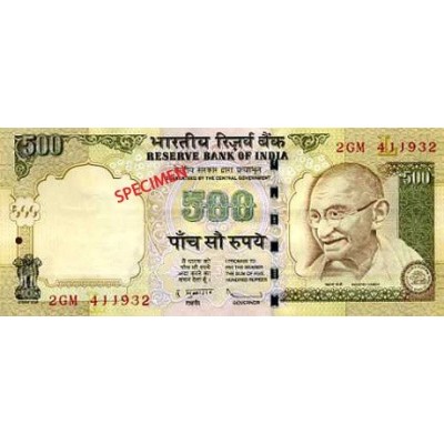 Achat vente Roupie Indien INR Acheter Vendre de L'Argent en Ligne