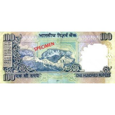 Achat vente Roupie Indien INR Acheter Vendre de L'Argent en Ligne