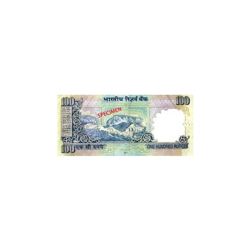 Achat vente Roupie Indien INR Acheter Vendre de L'Argent en Ligne