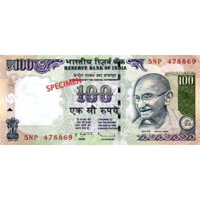Achat vente Roupie Indien INR Acheter Vendre de L'Argent en Ligne
