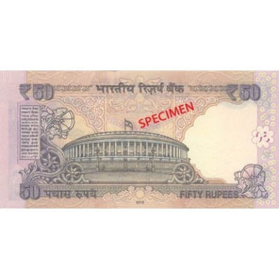 Achat vente Roupie Indien INR Acheter Vendre de L'Argent en Ligne