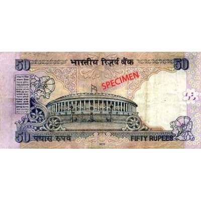Achat vente Roupie Indien INR Acheter Vendre de L'Argent en Ligne