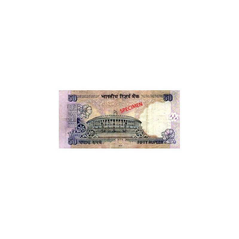Achat vente Roupie Indien INR Acheter Vendre de L'Argent en Ligne