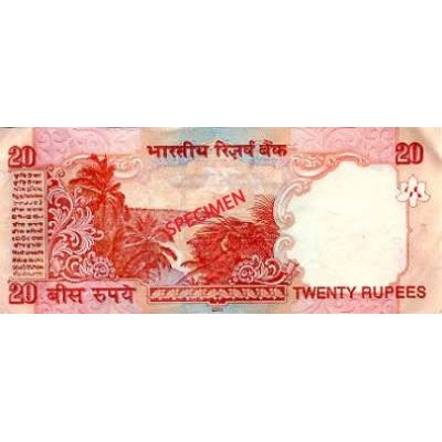 Achat vente Roupie Indien INR Acheter Vendre de L'Argent en Ligne