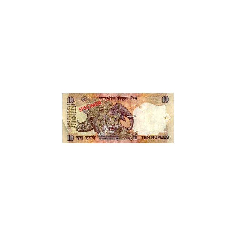 Achat vente Roupie Indien INR Acheter Vendre de L'Argent en Ligne
