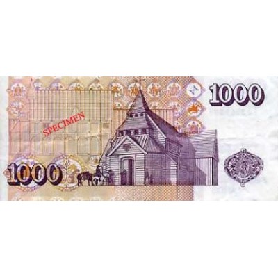 Achat vente Couronne Islandaise ISK Acheter Vendre de L'Argent en Ligne