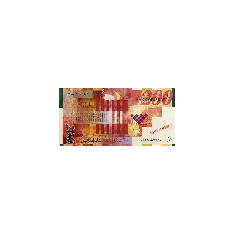 Achat vente Shekel Israelien ILS Acheter Vendre de L'Argent en Ligne