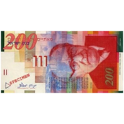 Achat vente Shekel Israelien ILS Acheter Vendre de L'Argent en Ligne