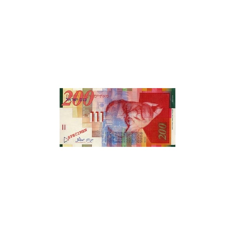 Achat vente Shekel Israelien ILS Acheter Vendre de L'Argent en Ligne