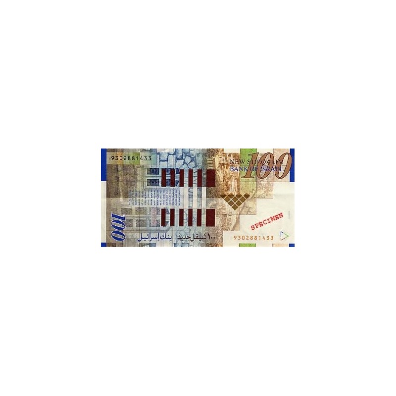 Achat vente Shekel Israelien ILS Acheter Vendre de L'Argent en Ligne