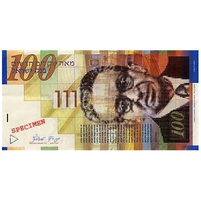Achat vente Shekel Israelien ILS Acheter Vendre de L'Argent en Ligne