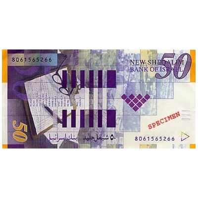 Achat vente Shekel Israelien ILS Acheter Vendre de L'Argent en Ligne