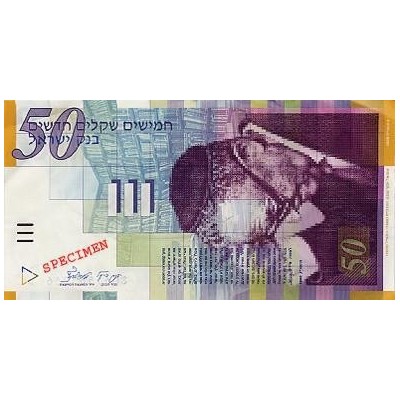 Achat vente Shekel Israelien ILS Acheter Vendre de L'Argent en Ligne