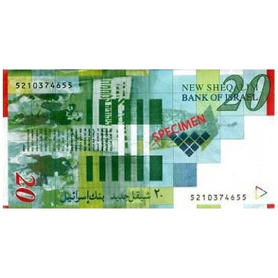 Achat vente Shekel Israelien ILS Acheter Vendre de L'Argent en Ligne