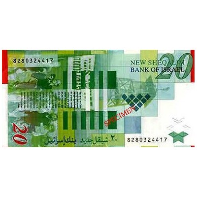 Achat vente Shekel Israelien ILS Acheter Vendre de L'Argent en Ligne
