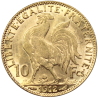 10 Francs Napoléon Marianne Coq - 2