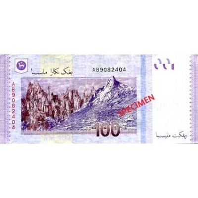 Achat vente Ringgit Malaisien MYR Acheter Vendre de L'Argent en Ligne