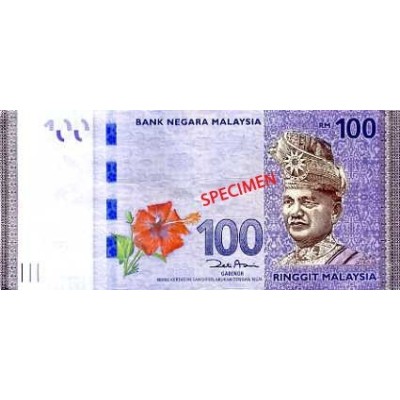 Achat vente Ringgit Malaisien MYR Acheter Vendre de L'Argent en Ligne