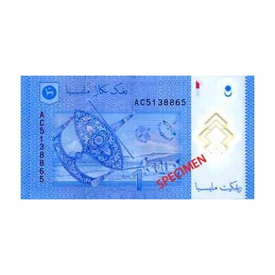 Achat vente Ringgit Malaisien MYR Acheter Vendre de L'Argent en Ligne
