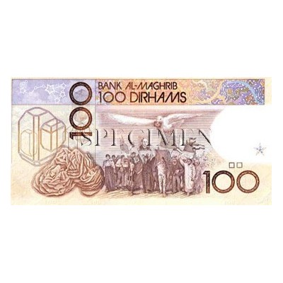 Achat vente Dirham Marocain MAD Acheter Vendre de L'Argent en Lign