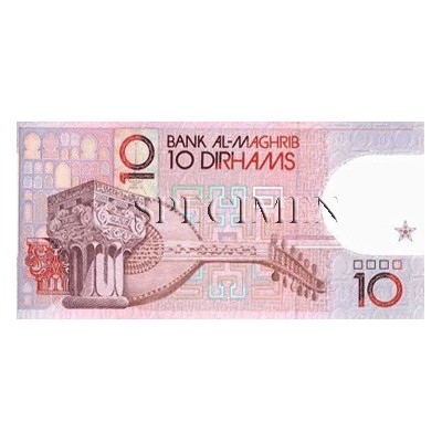 Achat vente Dirham Marocain MAD Acheter Vendre de L'Argent en Lign