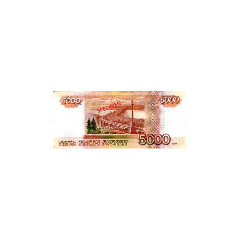 Achat vente Rouble Russe RUB Acheter Vendre de L'Argent en Ligne