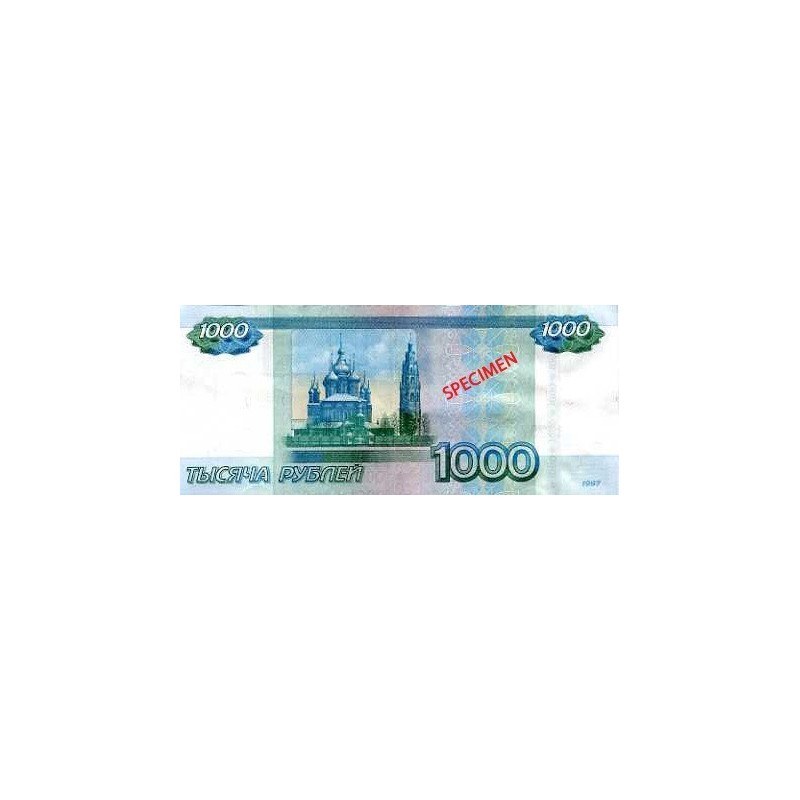 Achat vente Rouble Russe RUB Acheter Vendre de L'Argent en Ligne