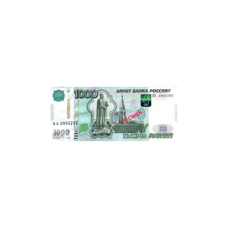 Achat vente Rouble Russe RUB Acheter Vendre de L'Argent en Ligne
